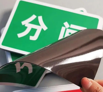 What Are the Key Technical Specifications to Compare When Sourcing Flexible Magnetic Sheets?