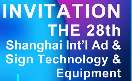 APPPEXPO 2020 , Hanker is waiting for you in Shanghai!