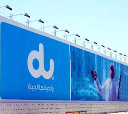 How does the DPI digital printing press achieve fully automated and efficient production of flexible banners?