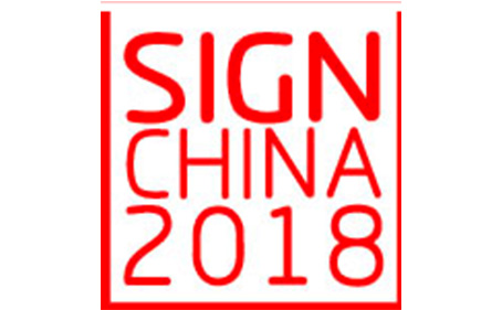 Invitation of SIGN CHINA, 2018