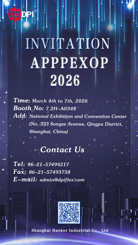 Shanghai Hanker Industrial Co., Ltd. to Exhibit at 2026 APPPEXPO Shanghai International Ad & Sign Expo