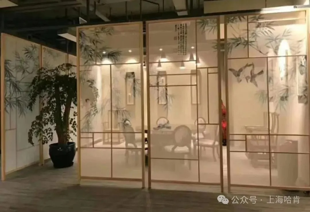 Privacy Glass Screen Partition