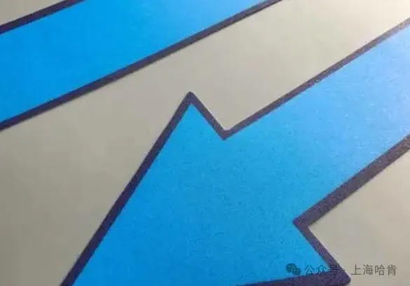 Anti-slip texture