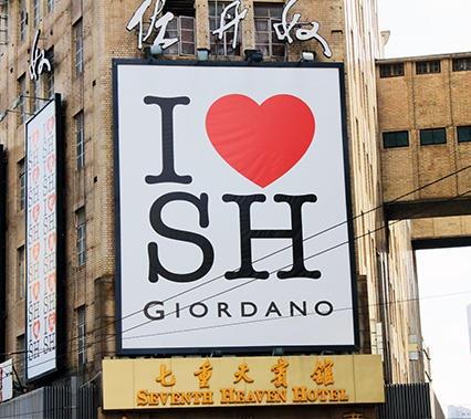 Unveiling the Mystique of Flexible Banners: What Makes Them So Enchanting?