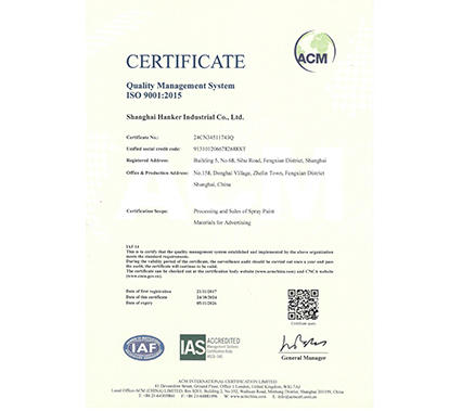 DPI Obtains Three International Management System Certifications