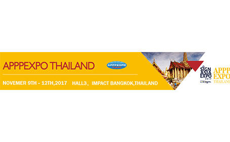 APPPEXPO Thailand, Hanker is waiting for you in Thailand!