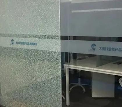 Optimization strategies and influencing factors of the air tightness of Ultra Clear PET Film