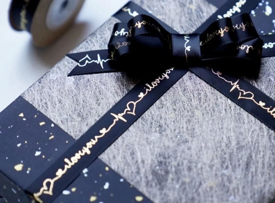 Premium Gift Box Packaging