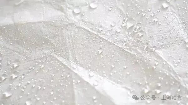 Waterproof feature