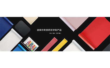 One of the printing problems of color box packaging products (1)